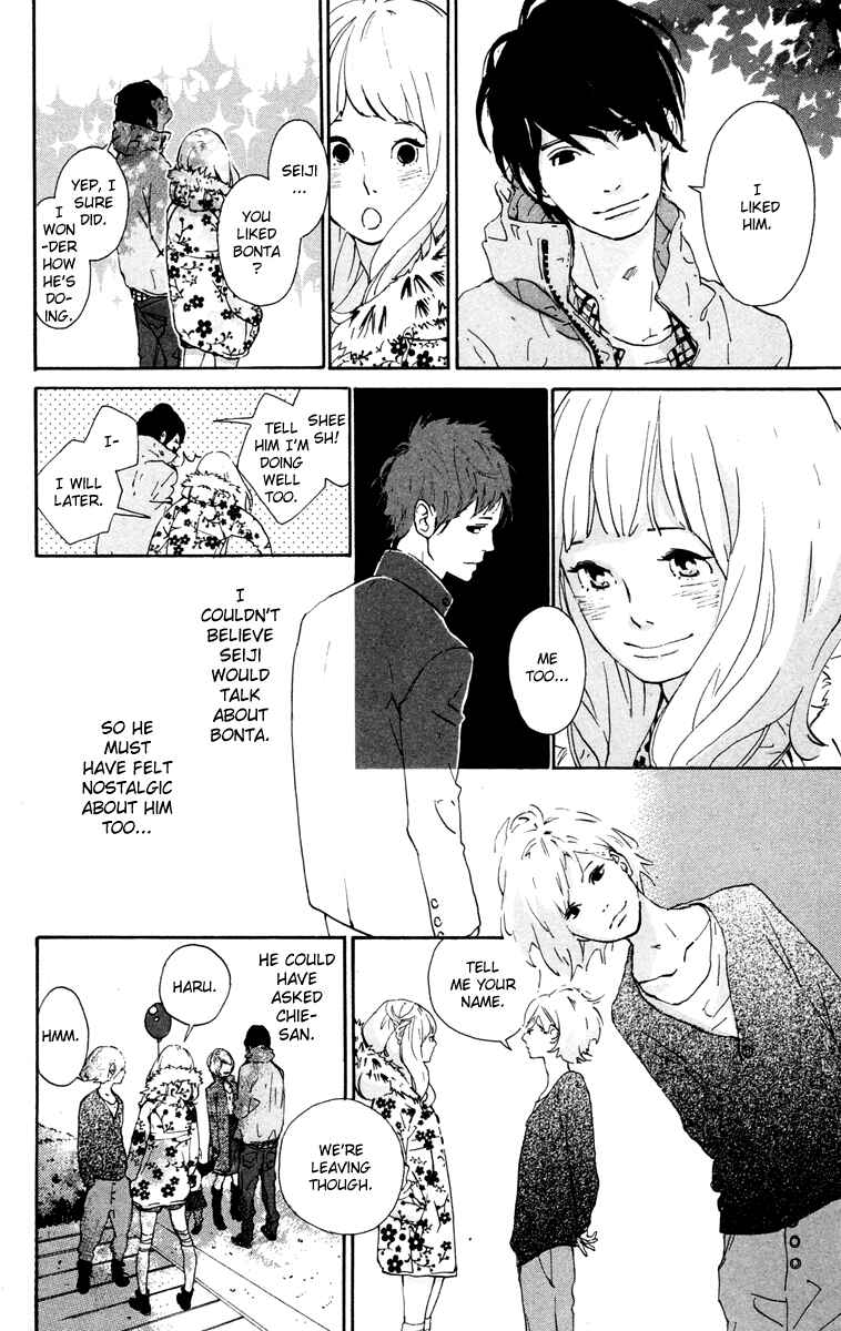 Page 9 Chapter 3 Balancing Toy