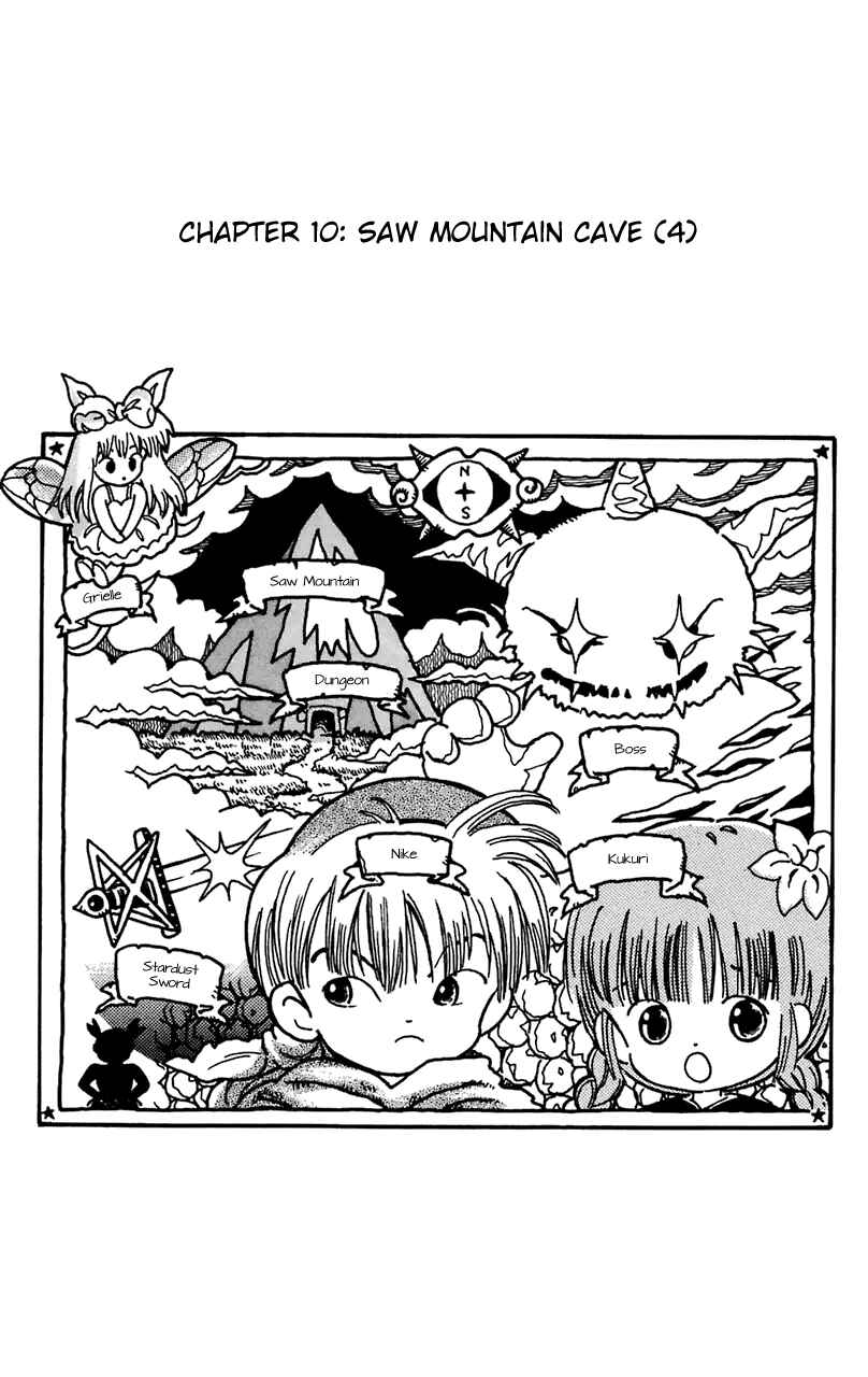 Page 1 Chapter 10 Magical Circle Guru Guru