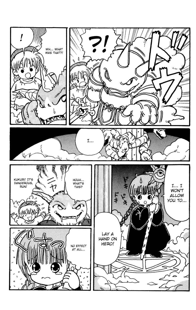 Page 7 Chapter 10 Magical Circle Guru Guru