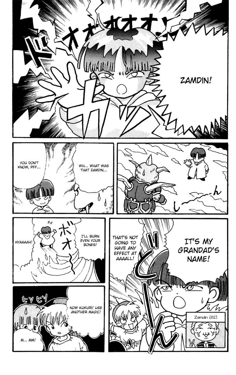 Page 9 Chapter 10 Magical Circle Guru Guru