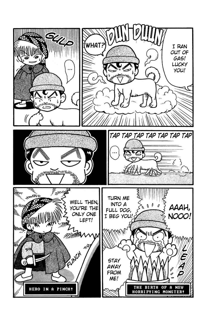 Page 12 Chapter 23 Magical Circle Guru Guru