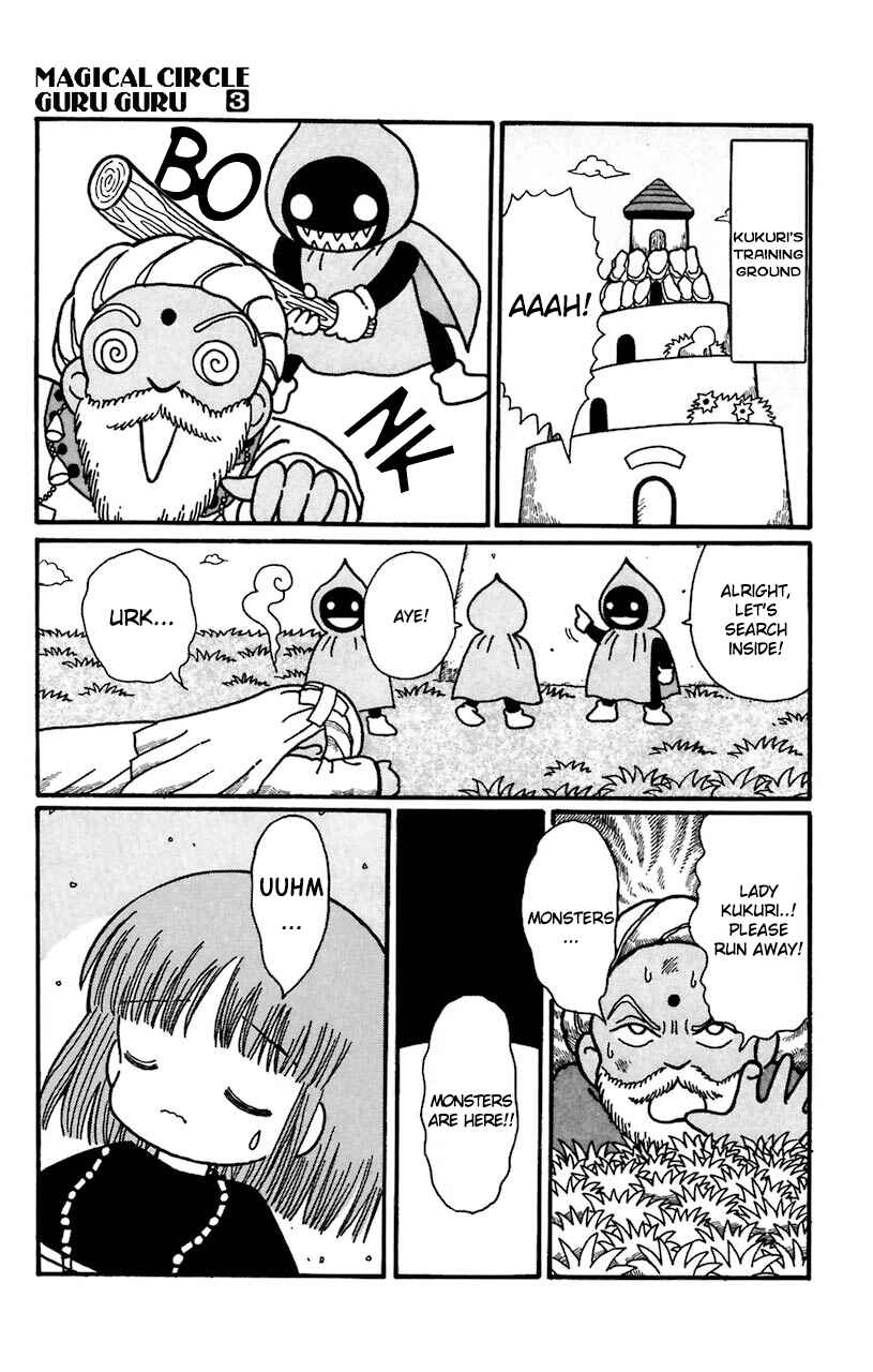 Page 13 Chapter 23 Magical Circle Guru Guru