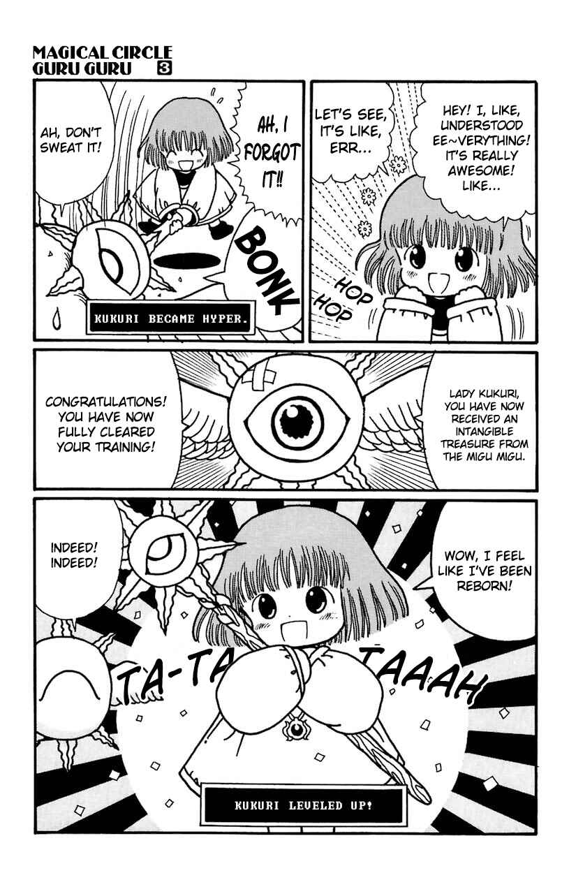 Page 21 Chapter 23 Magical Circle Guru Guru