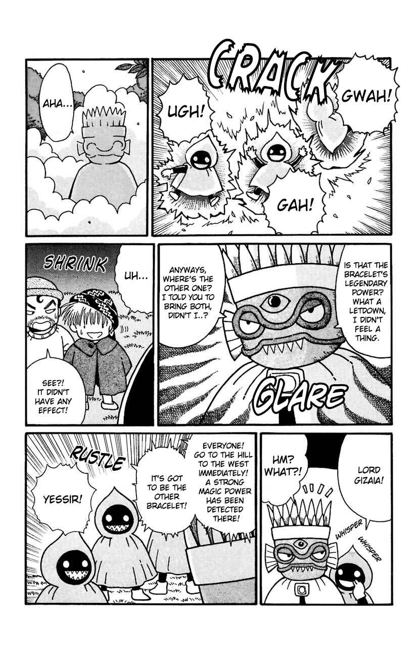 Page 8 Chapter 23 Magical Circle Guru Guru
