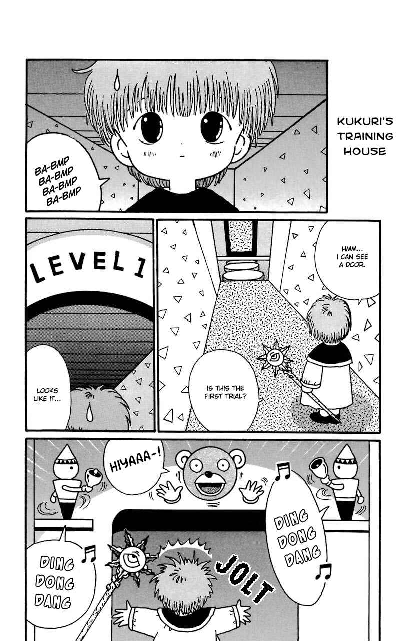 Page 12 Chapter 18 Magical Circle Guru Guru
