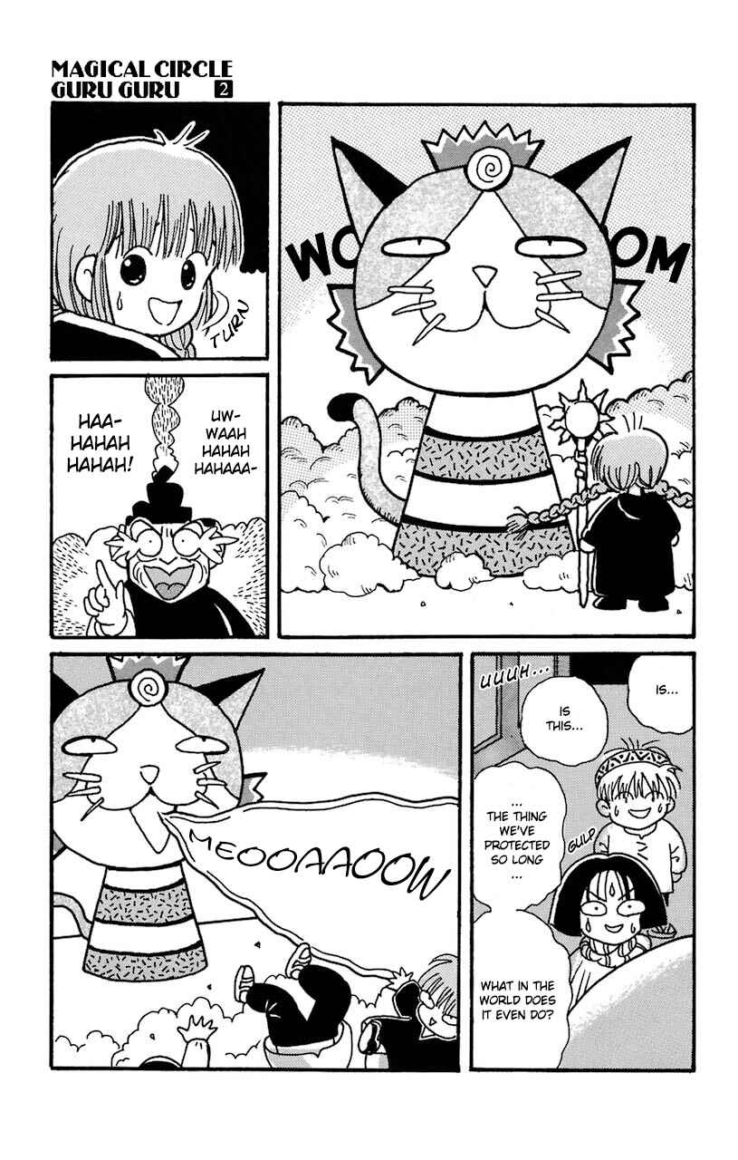 Page 11 Chapter 14 Magical Circle Guru Guru