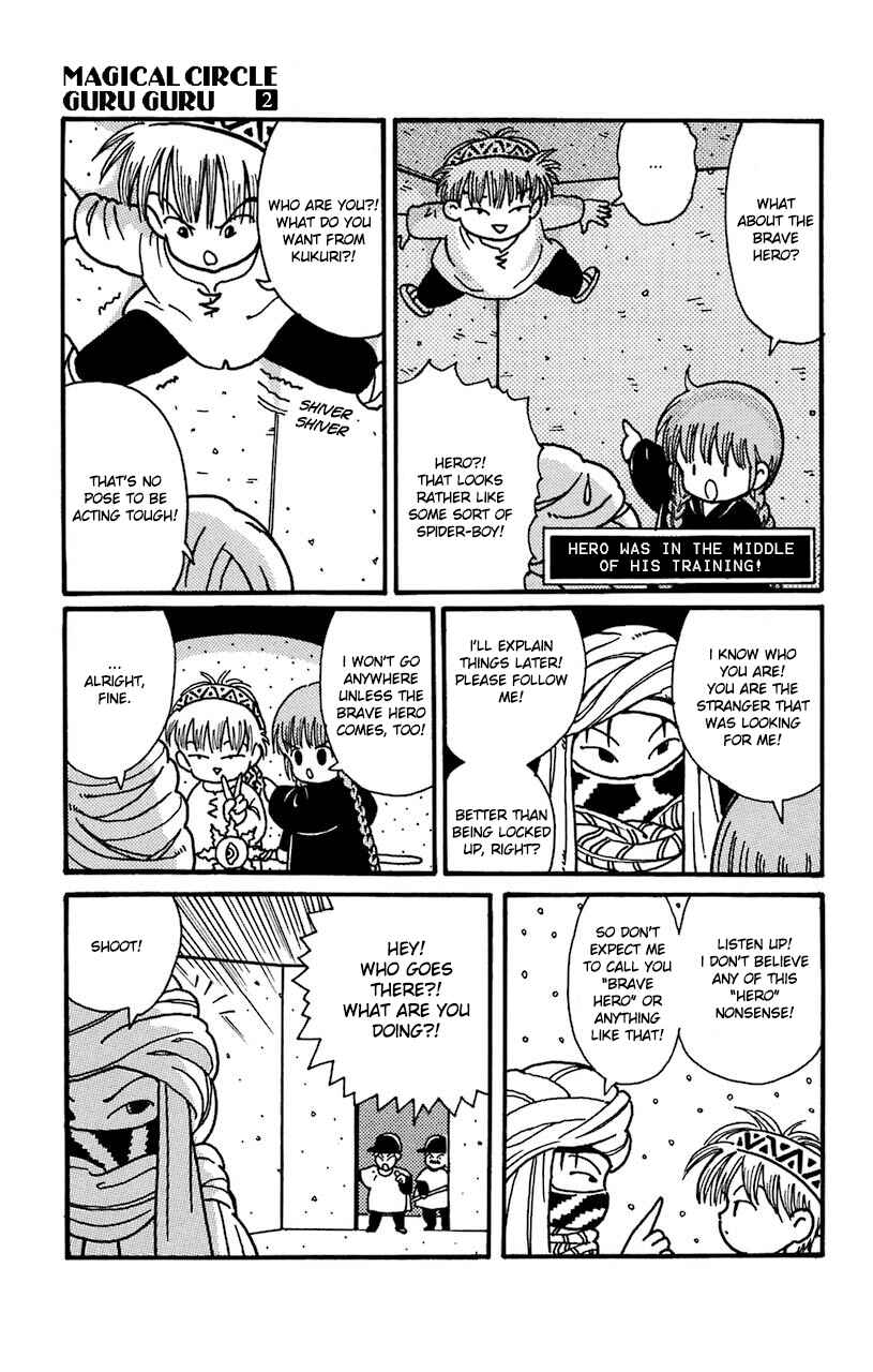 Page 5 Chapter 14 Magical Circle Guru Guru