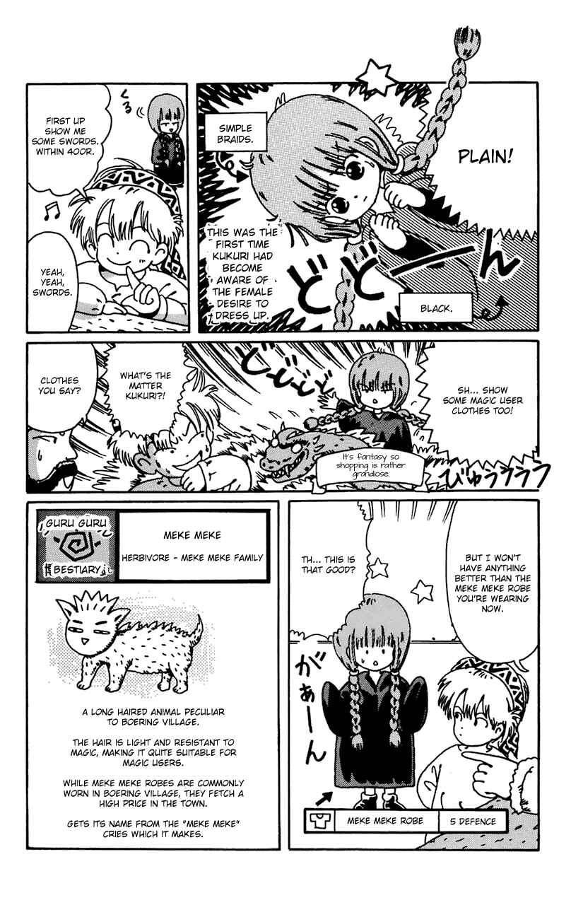 Page 12 Chapter 3 Magical Circle Guru Guru