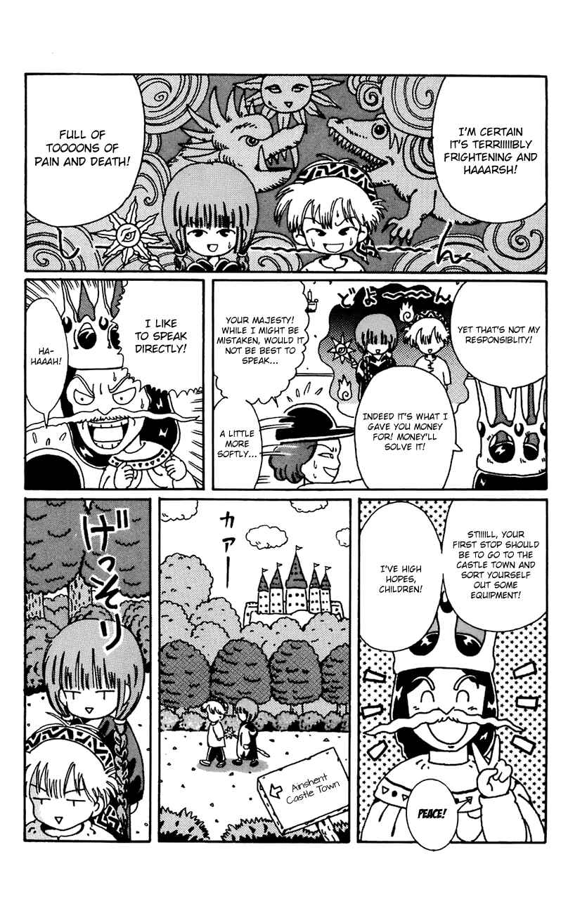 Page 3 Chapter 3 Magical Circle Guru Guru