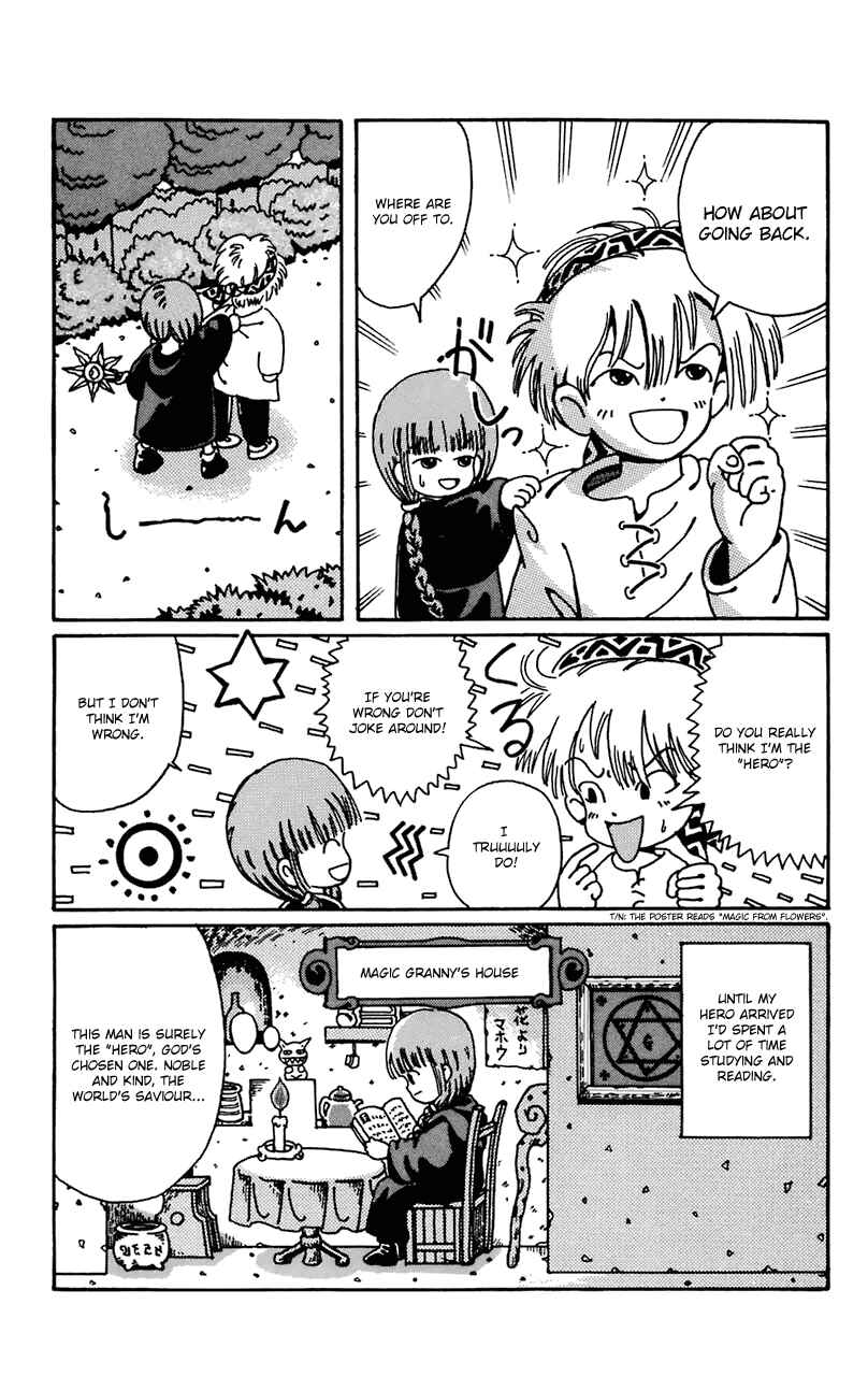 Page 4 Chapter 3 Magical Circle Guru Guru