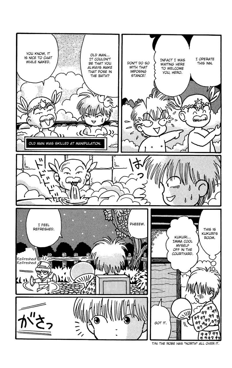 Page 19 Chapter 12 Magical Circle Guru Guru
