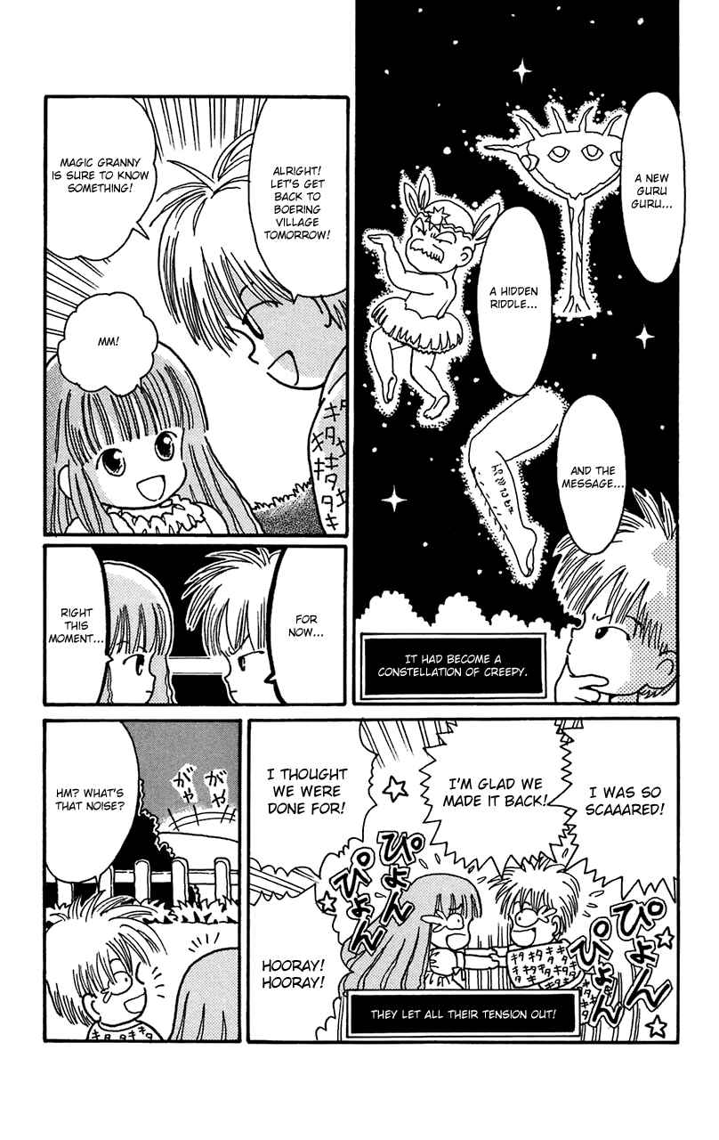 Page 22 Chapter 12 Magical Circle Guru Guru