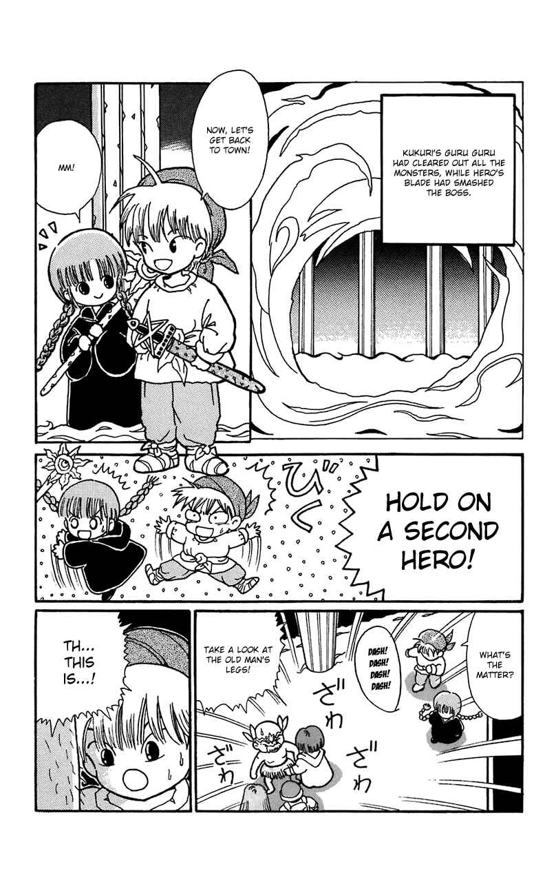 Page 6 Chapter 12 Magical Circle Guru Guru