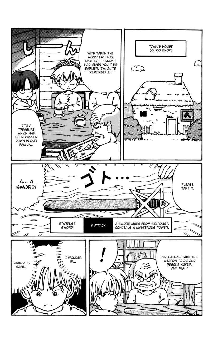 Page 12 Chapter 6 Magical Circle Guru Guru