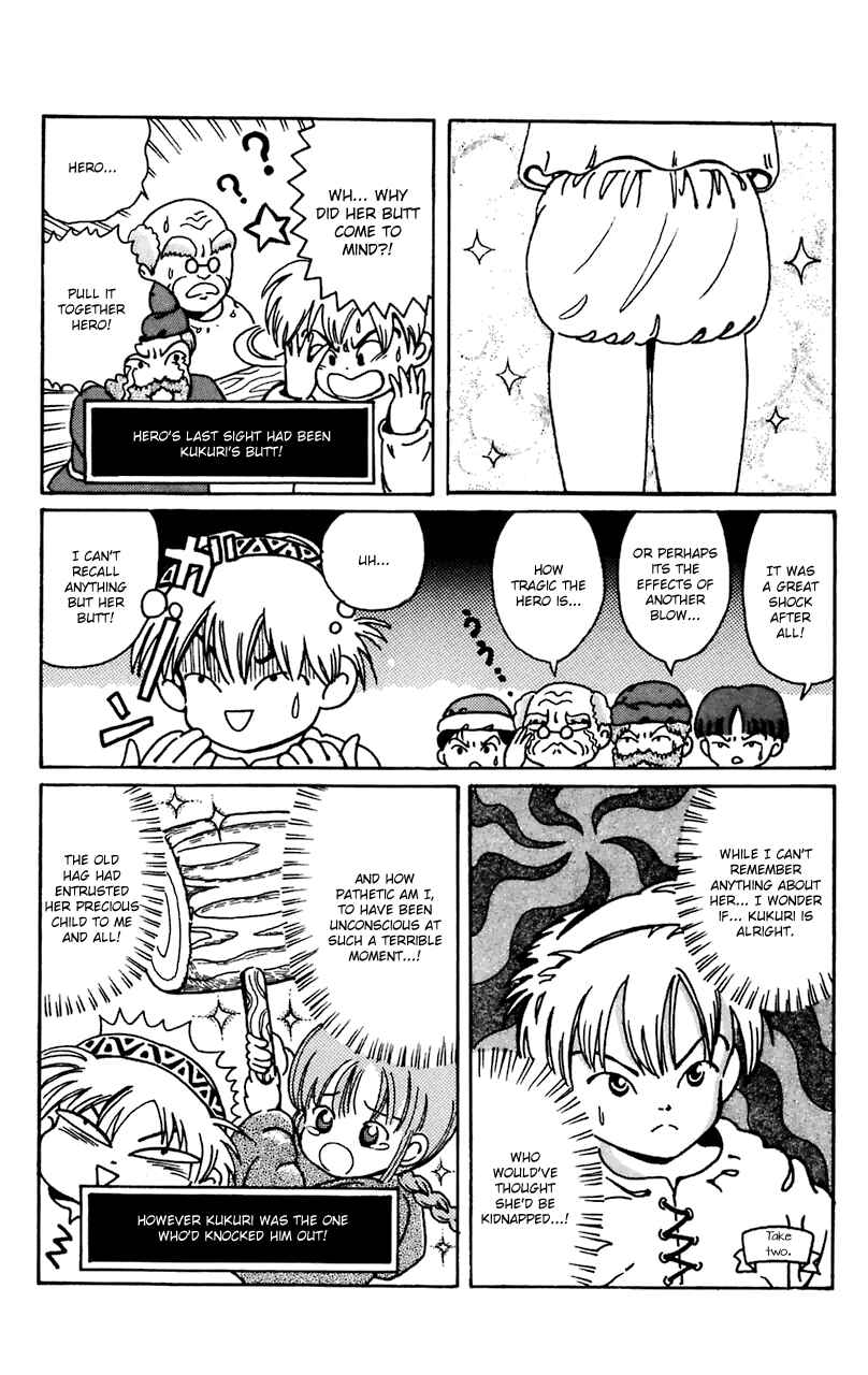 Page 13 Chapter 6 Magical Circle Guru Guru