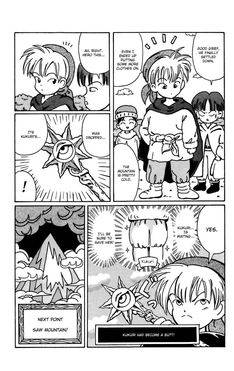 Page 16 Chapter 6 Magical Circle Guru Guru