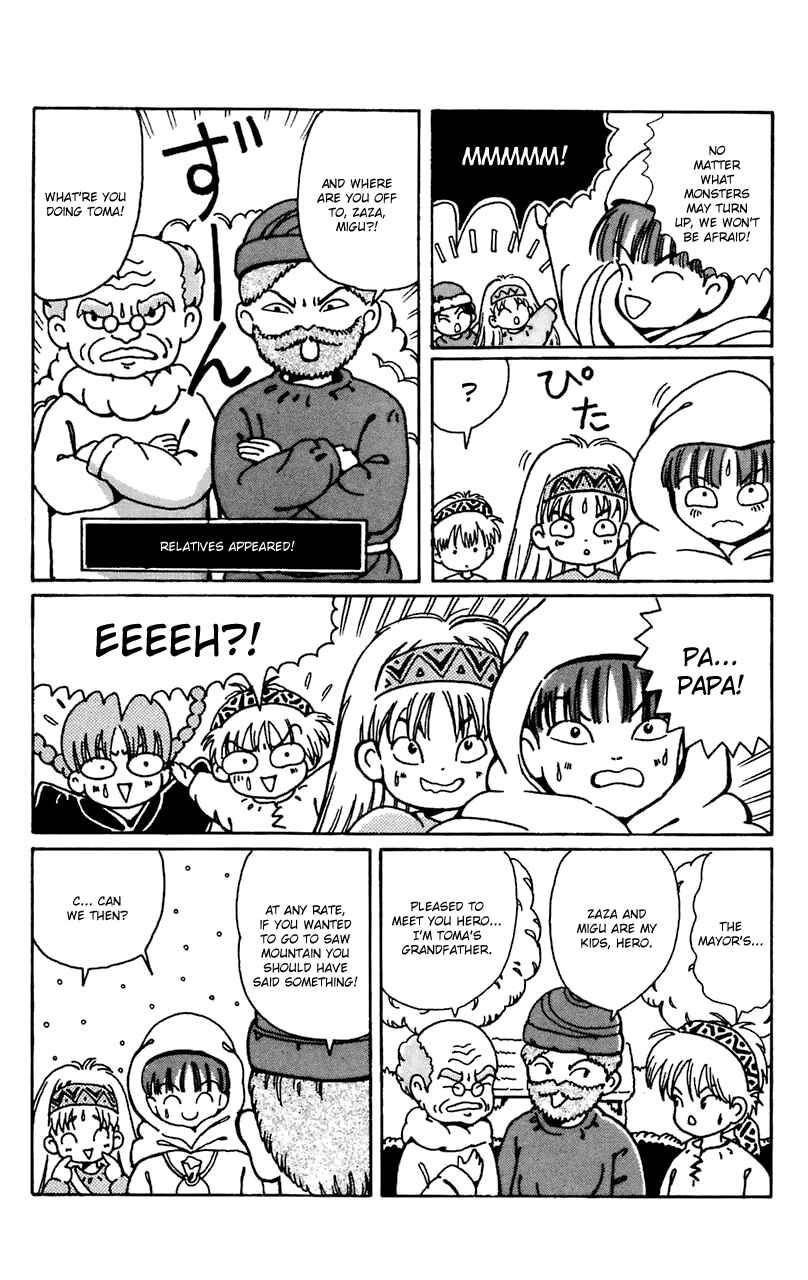 Page 3 Chapter 6 Magical Circle Guru Guru