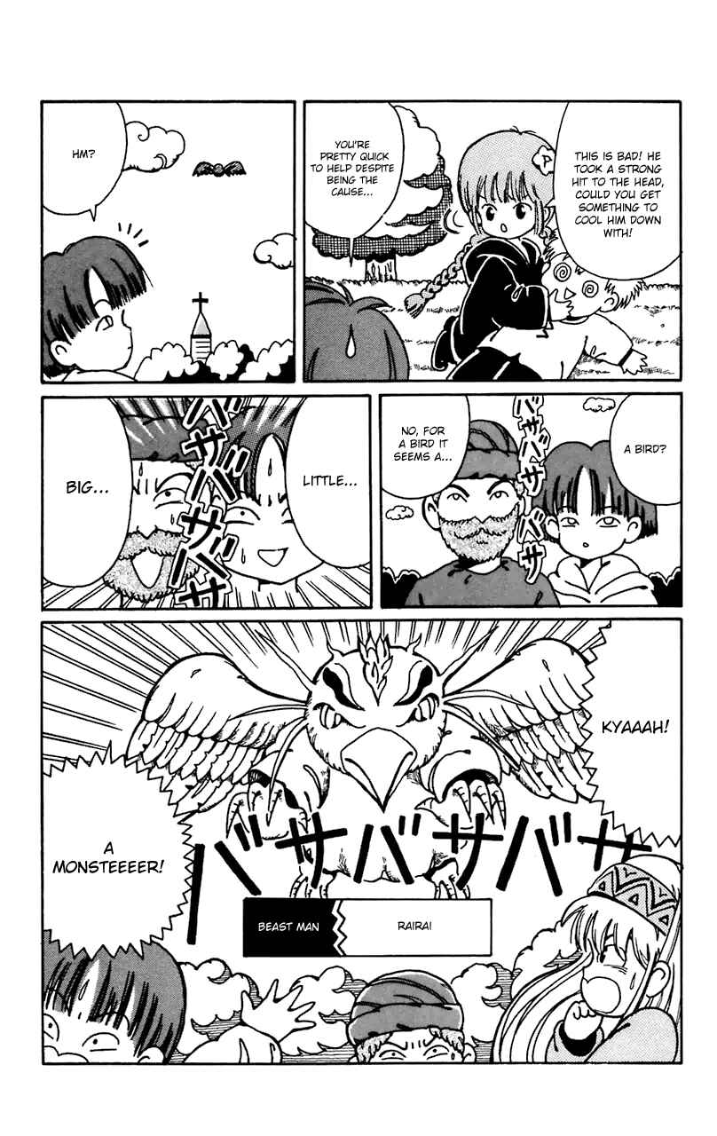 Page 6 Chapter 6 Magical Circle Guru Guru