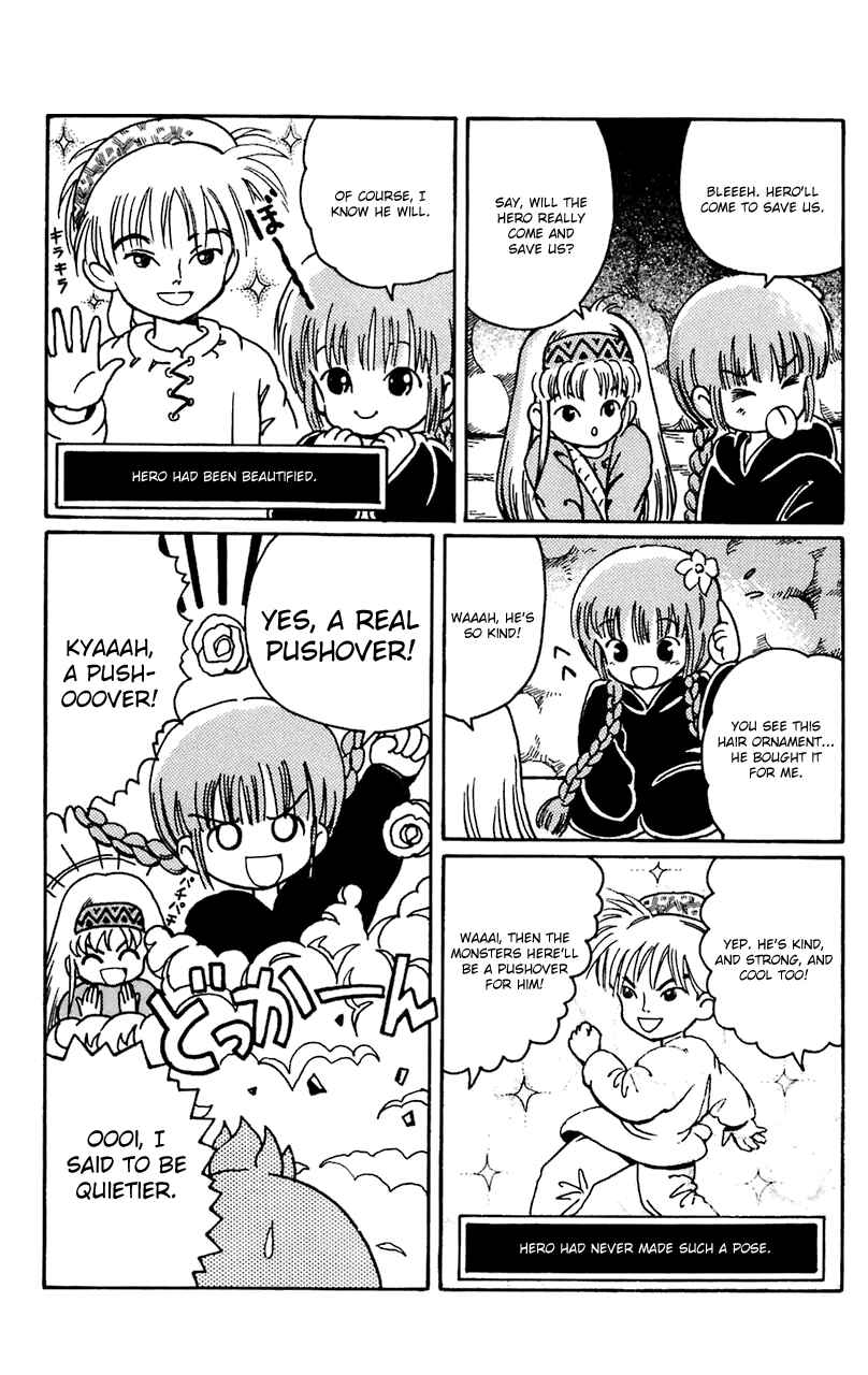 Page 11 Chapter 7 Magical Circle Guru Guru