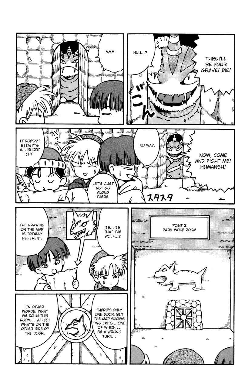 Page 6 Chapter 7 Magical Circle Guru Guru