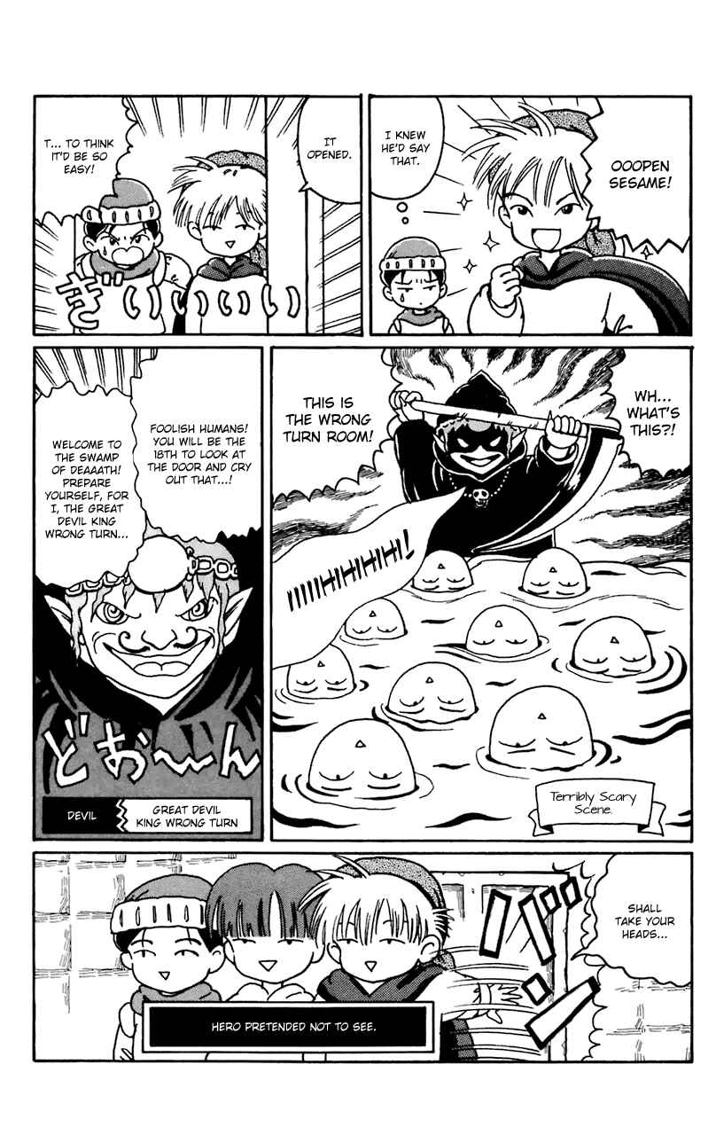 Page 7 Chapter 7 Magical Circle Guru Guru