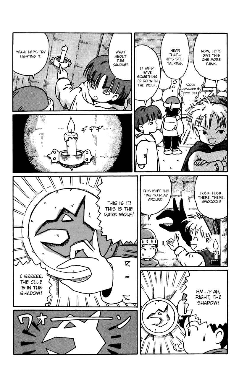 Page 8 Chapter 7 Magical Circle Guru Guru