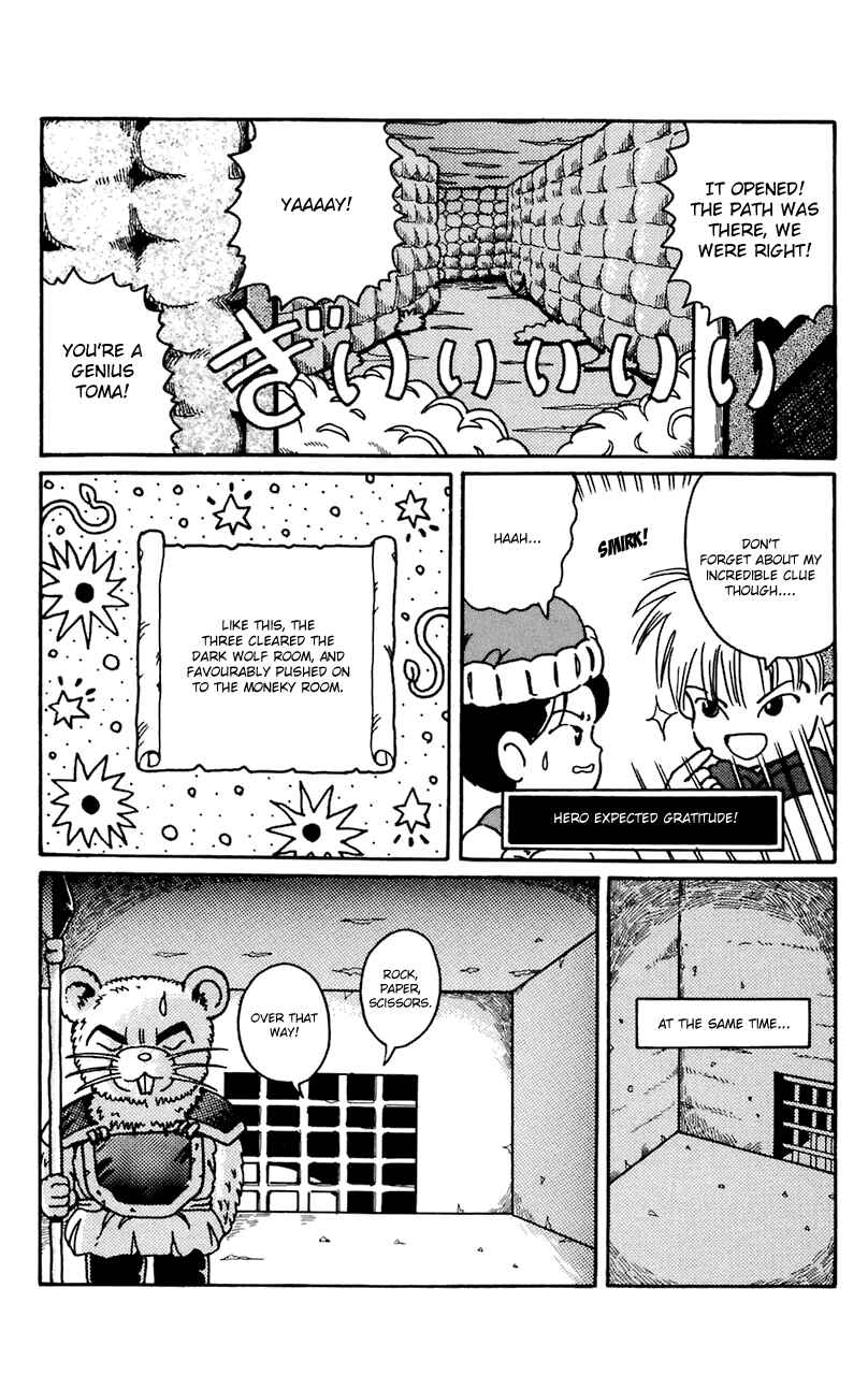 Page 9 Chapter 7 Magical Circle Guru Guru
