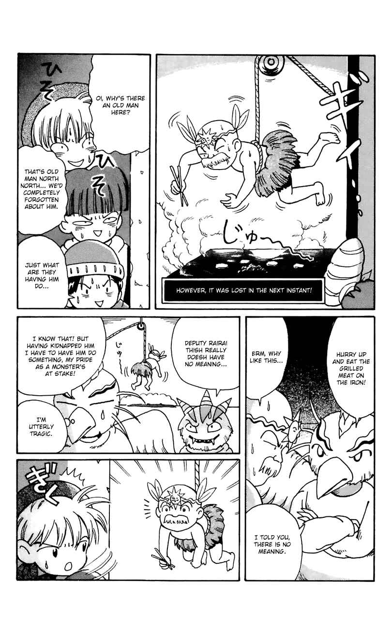 Page 12 Chapter 8 Magical Circle Guru Guru