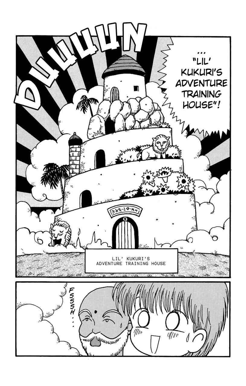 Page 16 Chapter 17 Magical Circle Guru Guru
