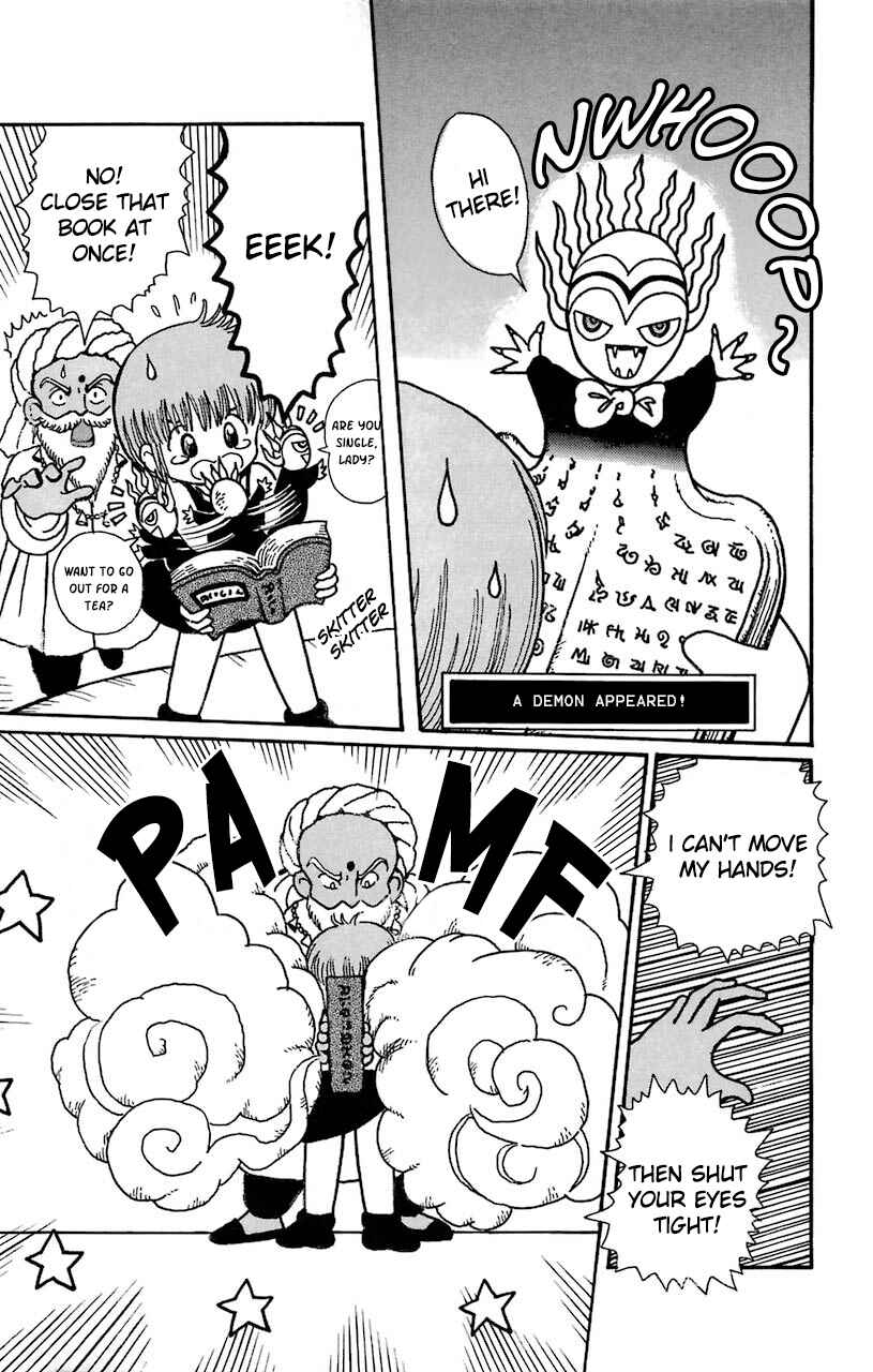 Page 5 Chapter 17 Magical Circle Guru Guru