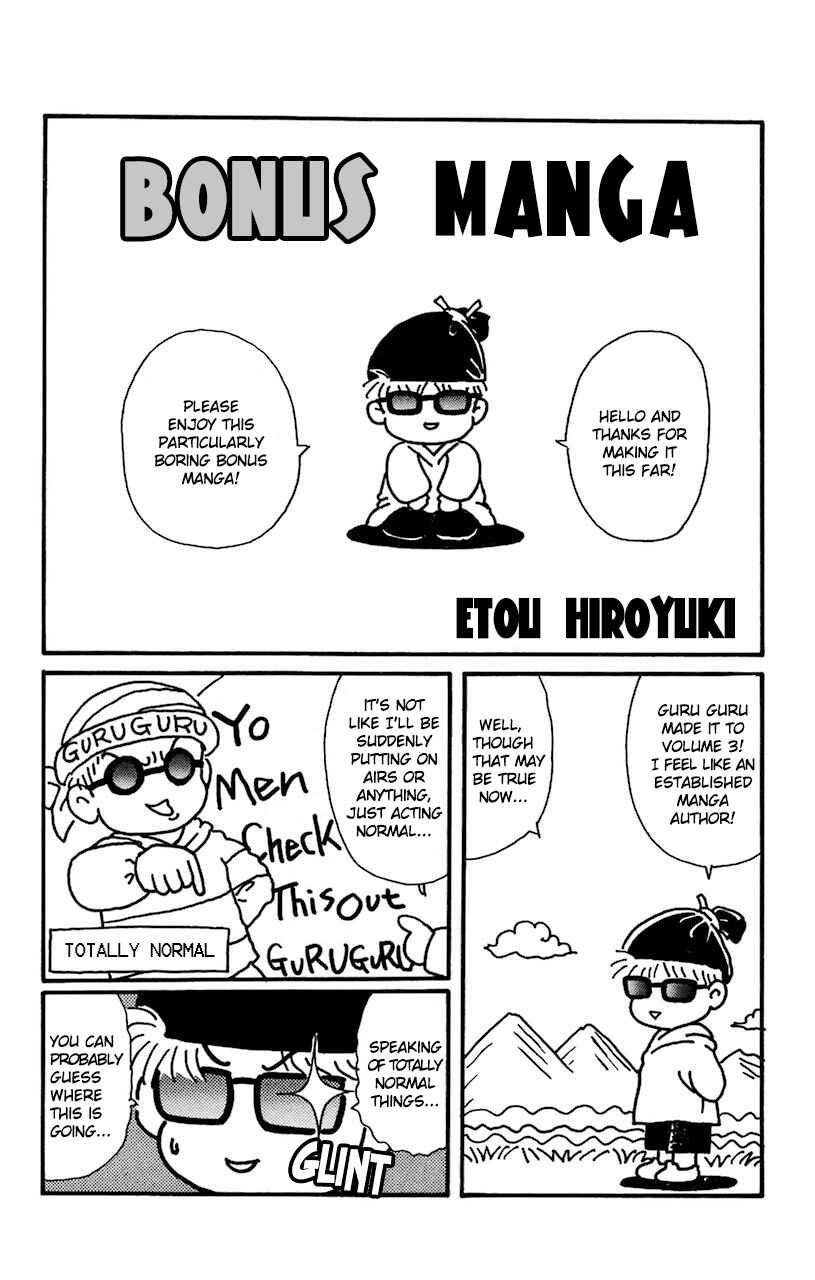 Page 1 Chapter 25.3 Magical Circle Guru Guru