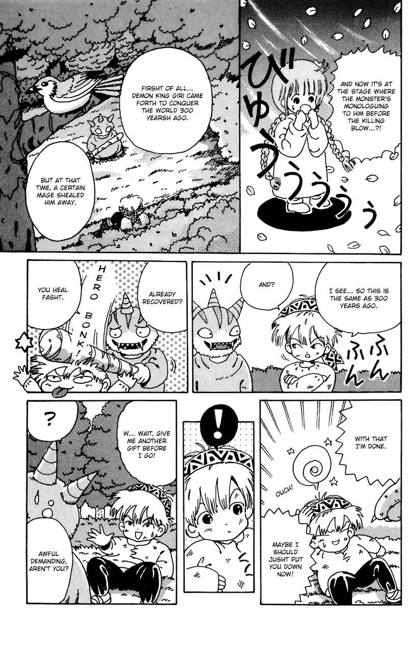 Page 11 Chapter 4 Magical Circle Guru Guru