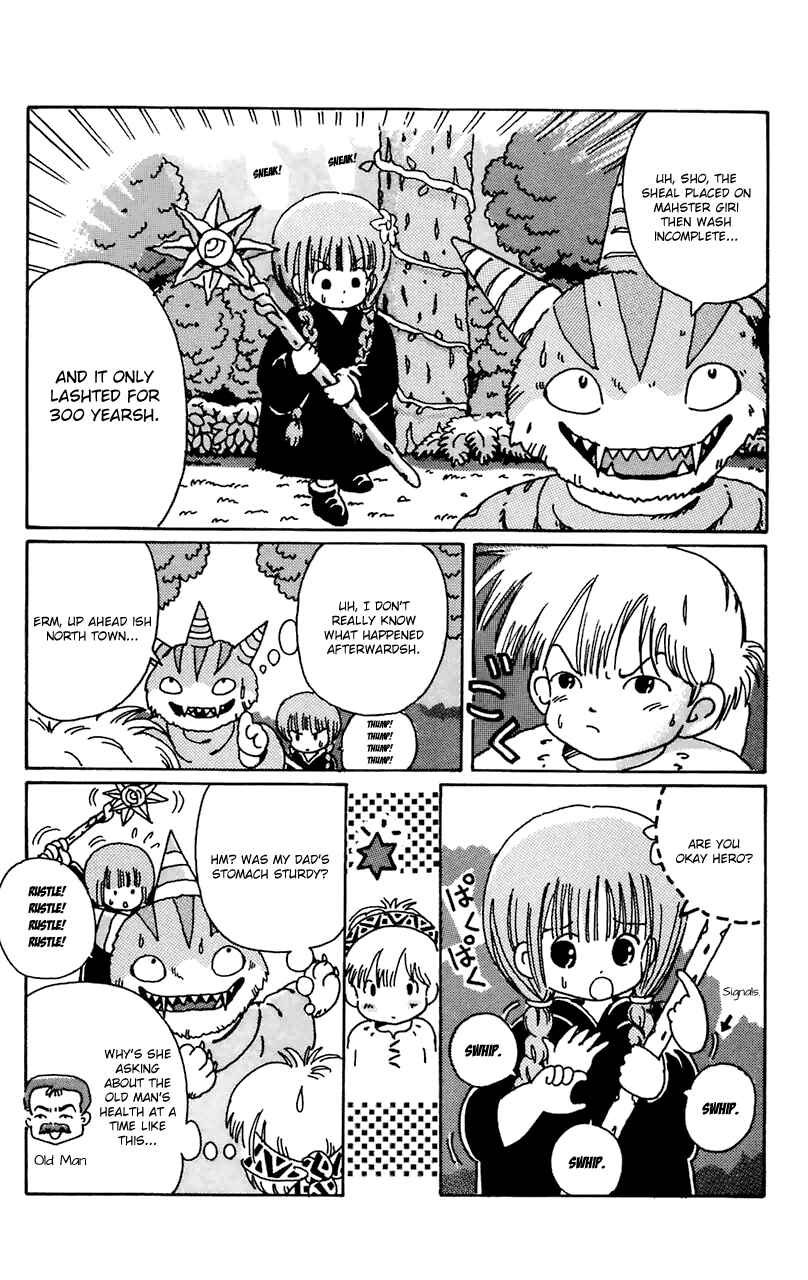 Page 12 Chapter 4 Magical Circle Guru Guru