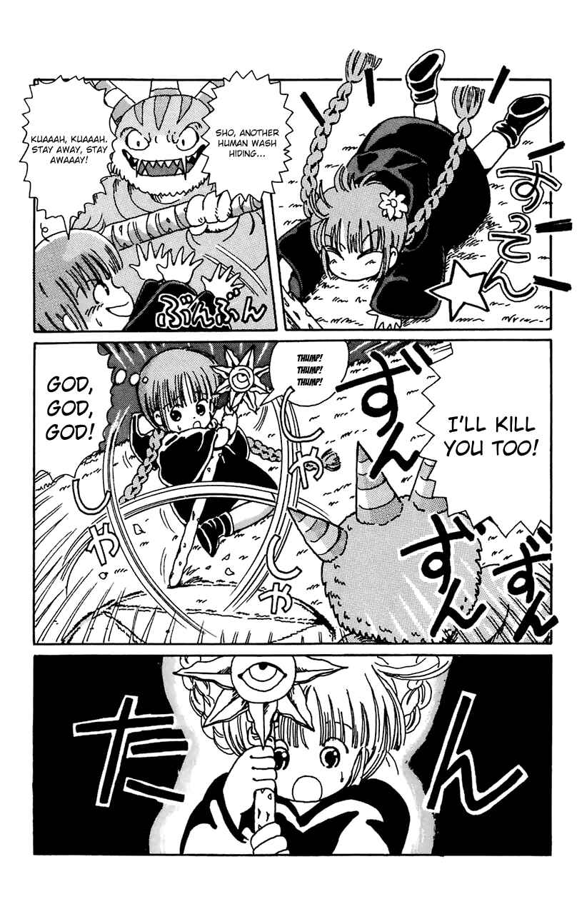 Page 14 Chapter 4 Magical Circle Guru Guru