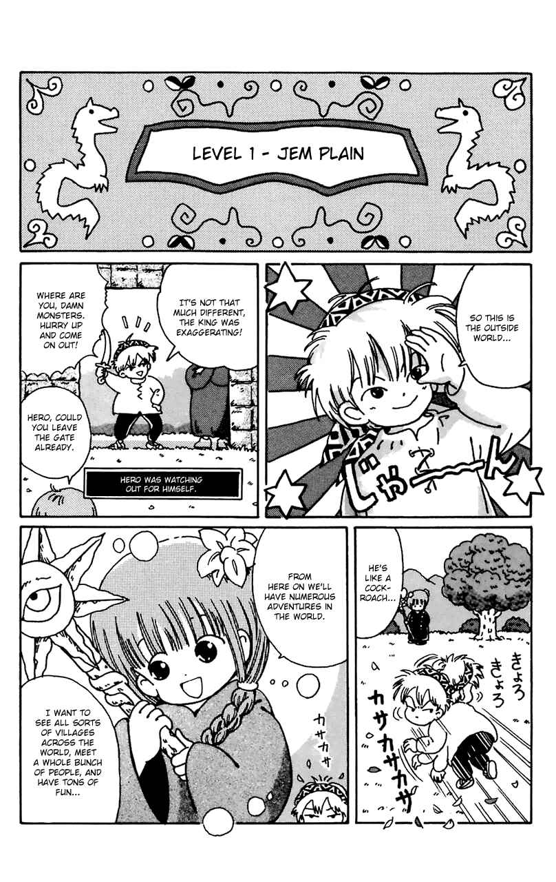 Page 3 Chapter 4 Magical Circle Guru Guru
