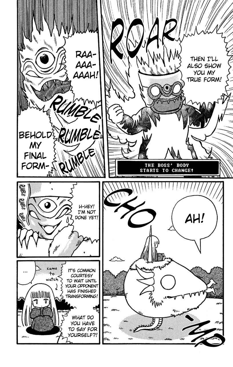 Page 17 Chapter 24 Magical Circle Guru Guru