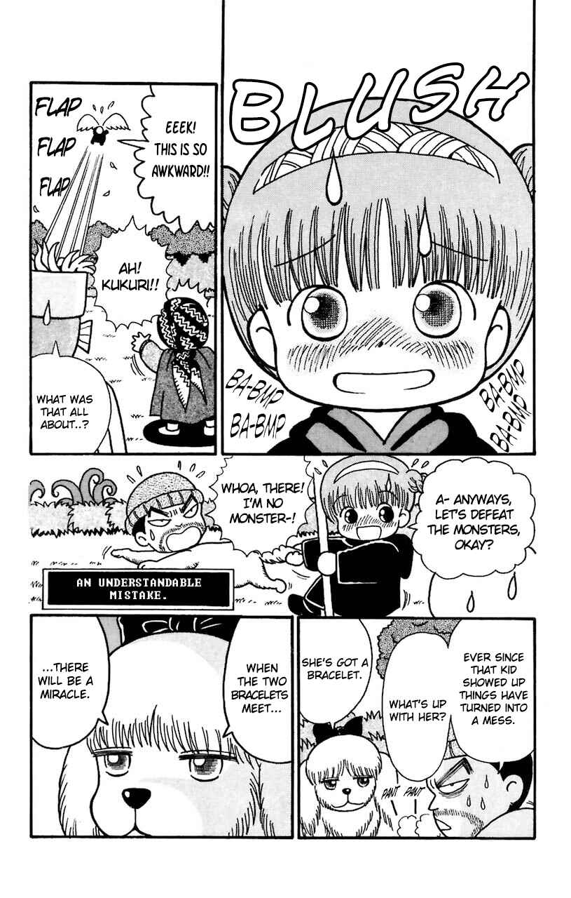 Page 8 Chapter 24 Magical Circle Guru Guru