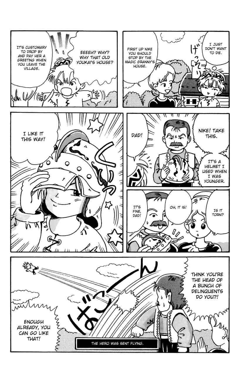 Page 11 Chapter 1 Magical Circle Guru Guru