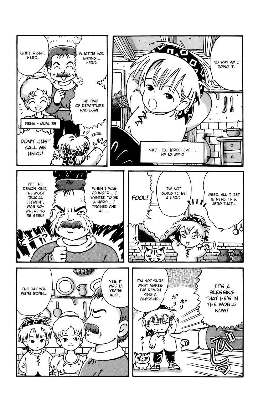 Page 8 Chapter 1 Magical Circle Guru Guru