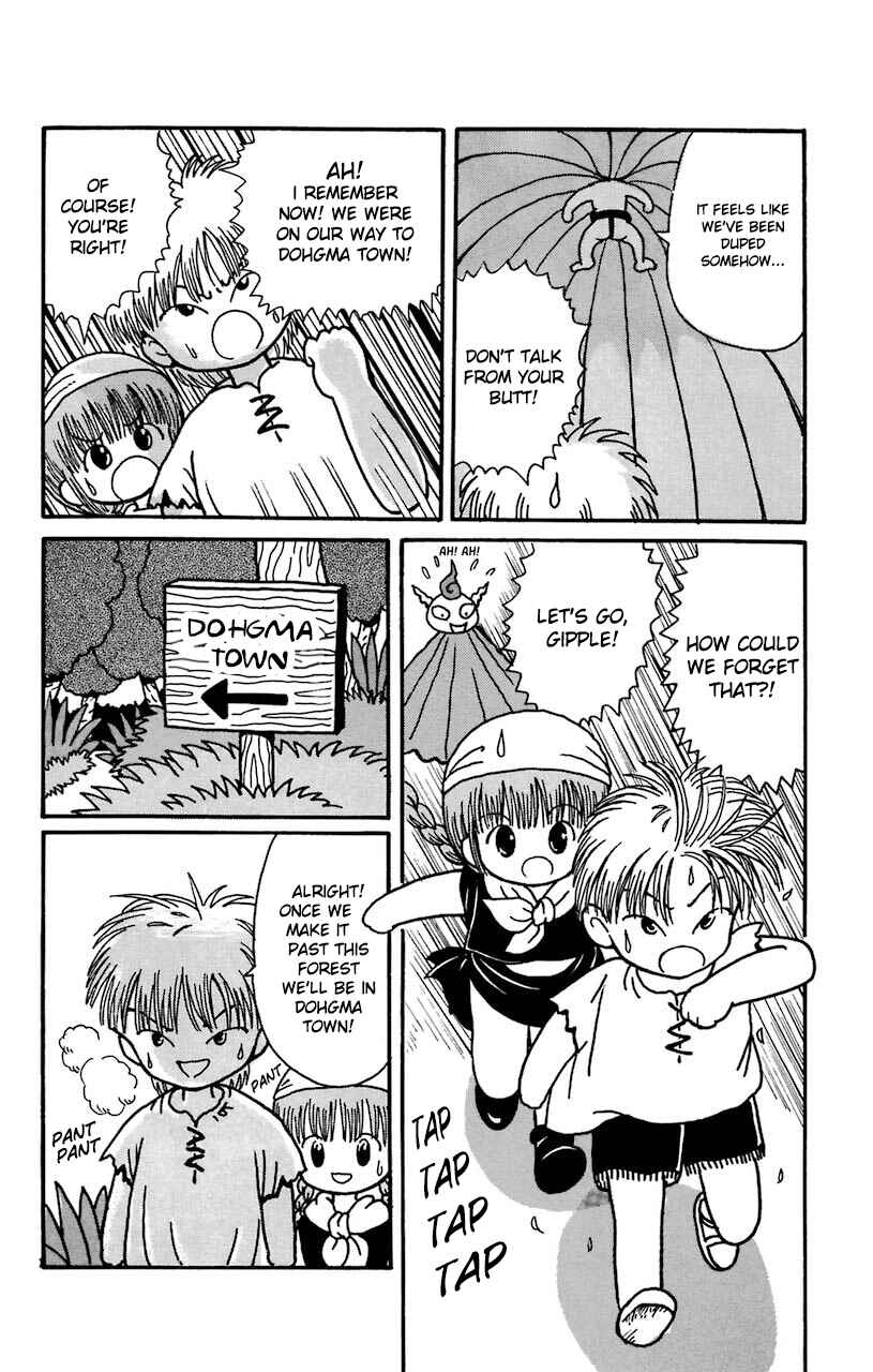 Page 10 Chapter 16 Magical Circle Guru Guru