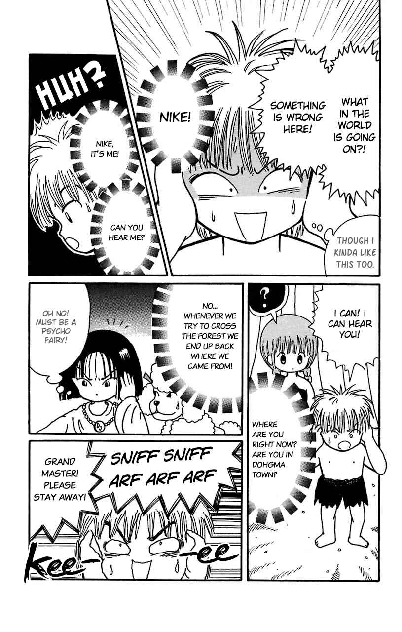 Page 12 Chapter 16 Magical Circle Guru Guru