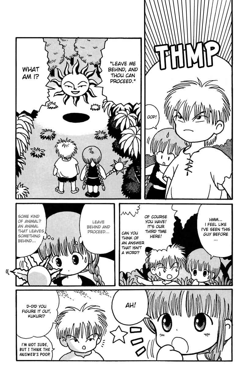 Page 14 Chapter 16 Magical Circle Guru Guru