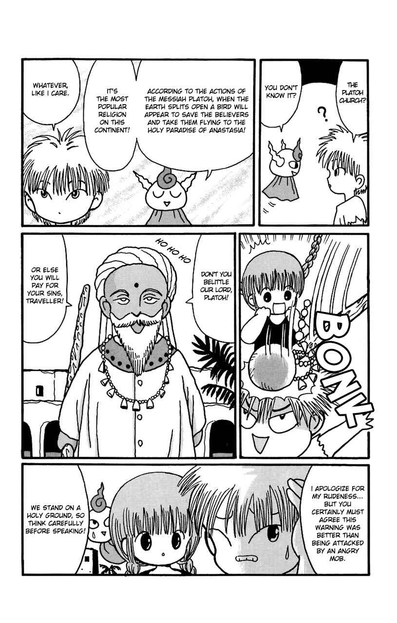 Page 20 Chapter 16 Magical Circle Guru Guru