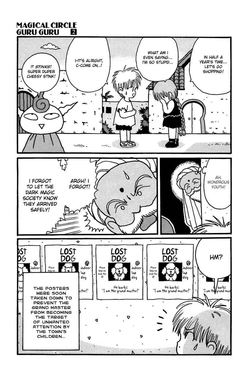 Page 25 Chapter 16 Magical Circle Guru Guru