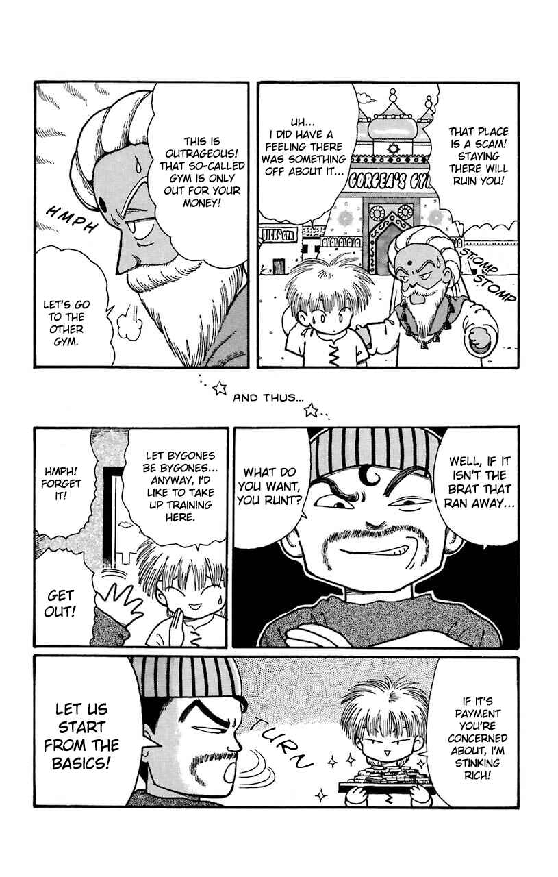 Page 12 Chapter 19 Magical Circle Guru Guru