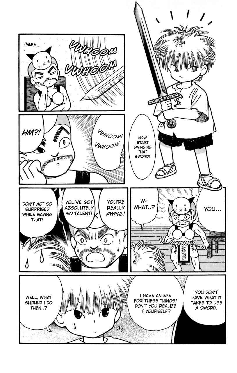 Page 13 Chapter 19 Magical Circle Guru Guru