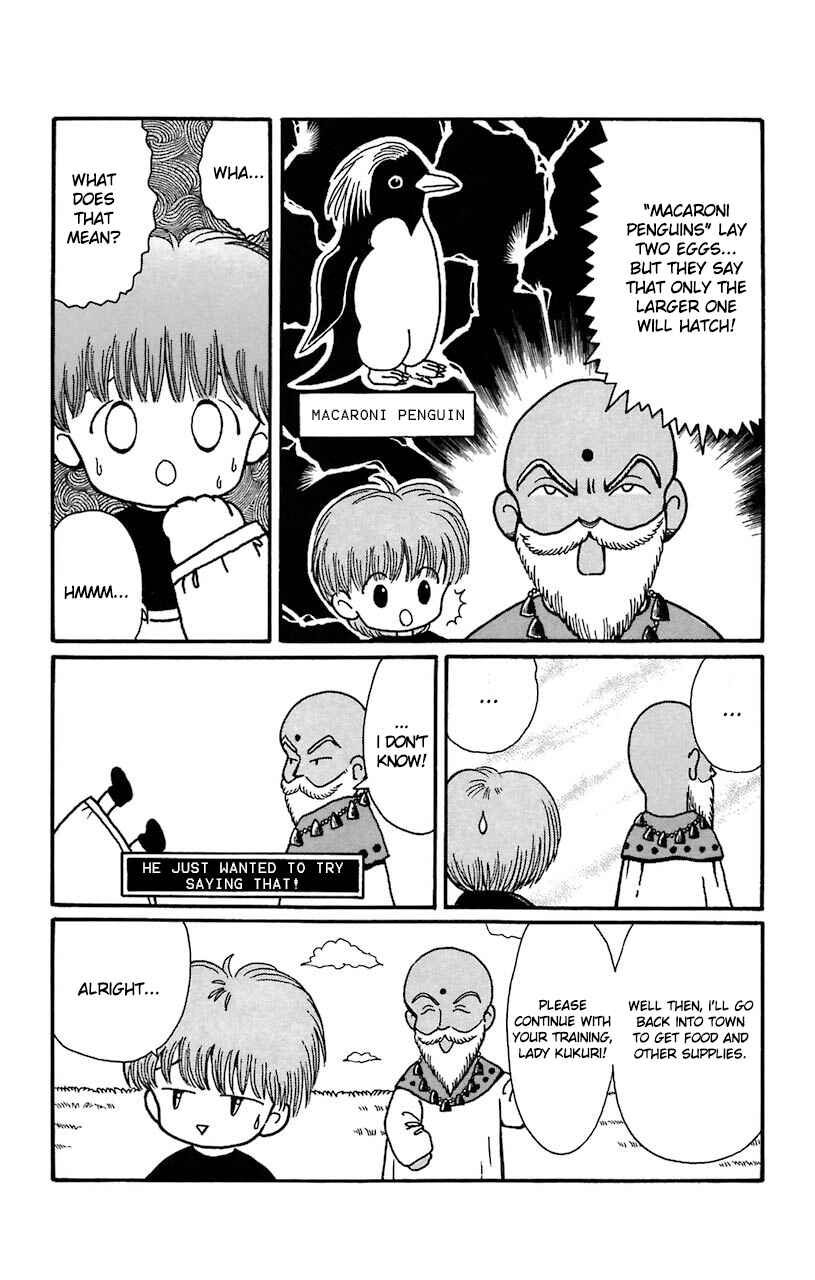 Page 4 Chapter 19 Magical Circle Guru Guru