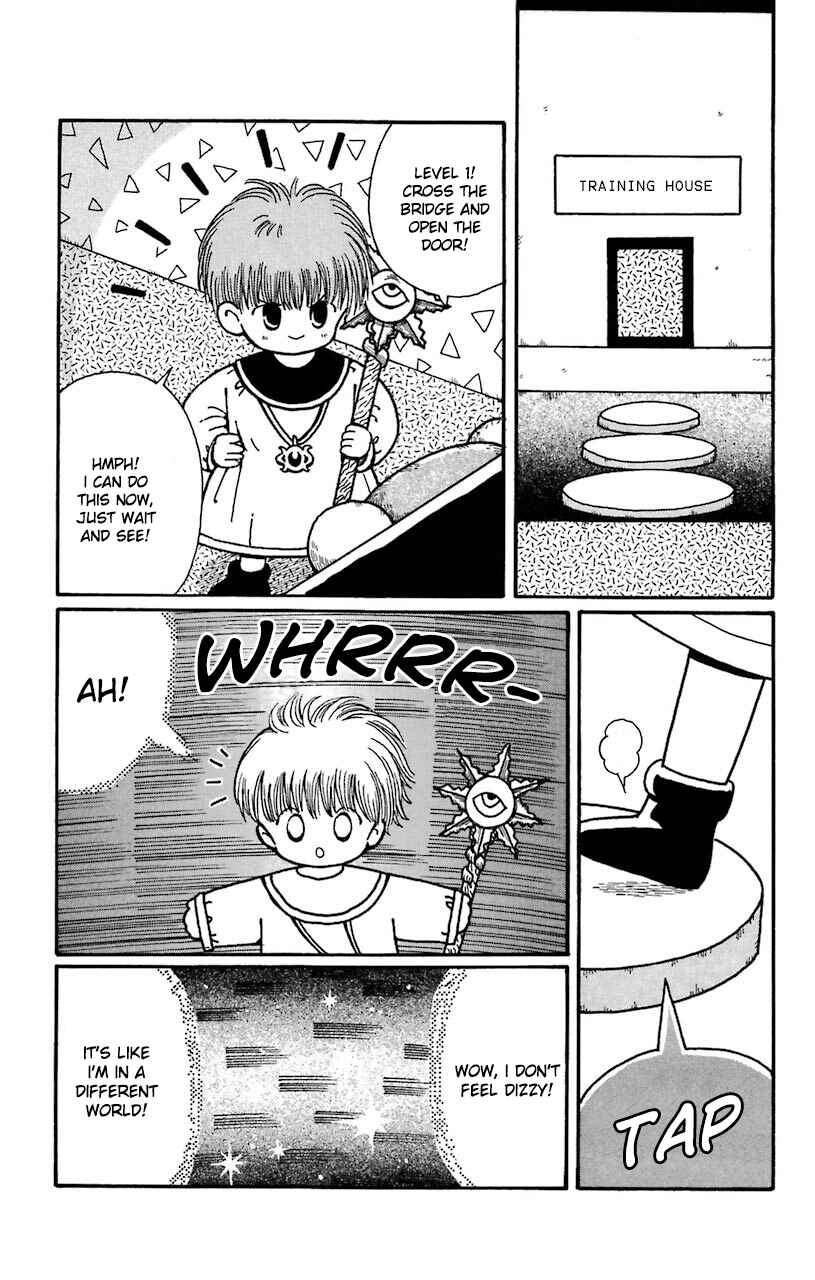 Page 5 Chapter 19 Magical Circle Guru Guru