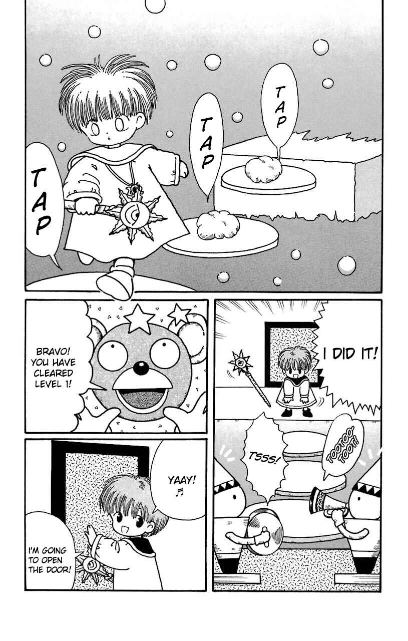 Page 6 Chapter 19 Magical Circle Guru Guru