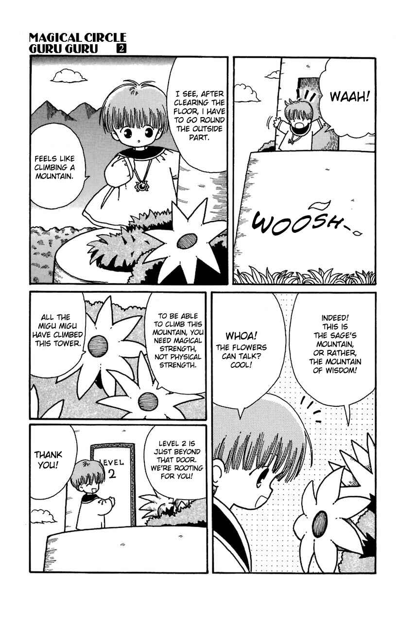 Page 7 Chapter 19 Magical Circle Guru Guru